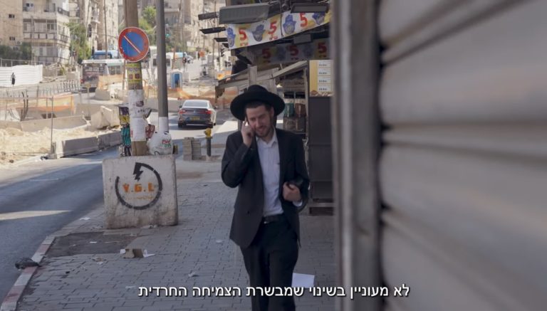 כן, זו פגיעה בילדים חרדים (אז מה?)