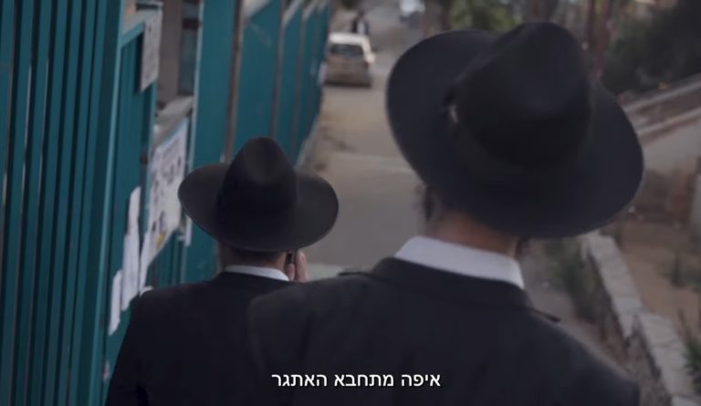 נכון לעכשיו: מה שאתם רוצים כנראה לא יהיה