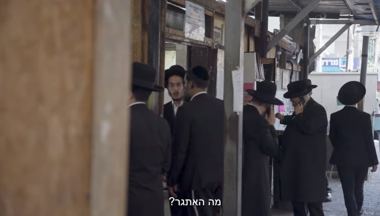 כמה מילים על כשרות, טמטום והראשון לציון