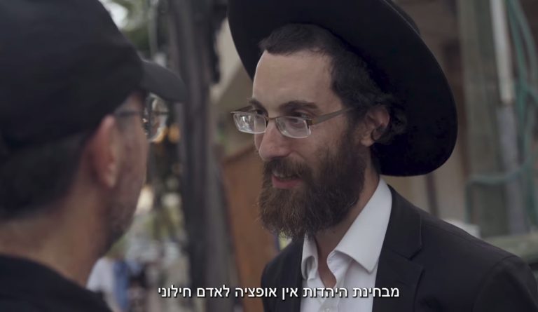עד כמה החרדים מרחיקים בוחרים מהליכוד