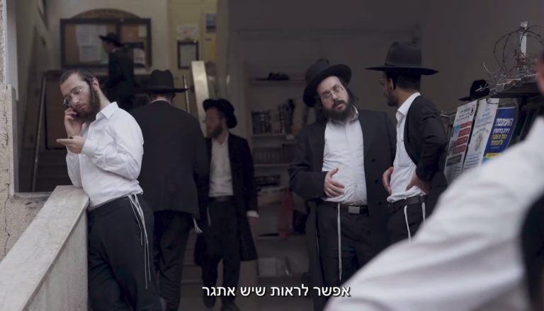 קרע בעם? בקושי שריטה. שבע הערות על פסיקת בג״צ בעניין הגיור הרפורמי