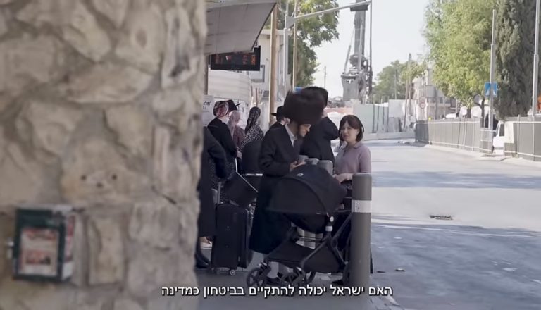 האם החינוך החרדי מונע עבריינות יותר מהחילוני? כלכליסט