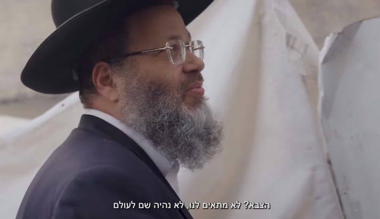 חרדים וחילונים: הערכה הדדית לא מאוזנת