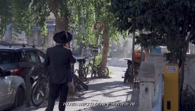 האם נוצרה ״הזדמנות היסטורית״ לגיוס בחורי הישיבות? עשר הערות