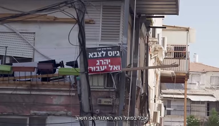 כמה חרדים יתגייסו ב-2025? הנה תחזית ספקנית
