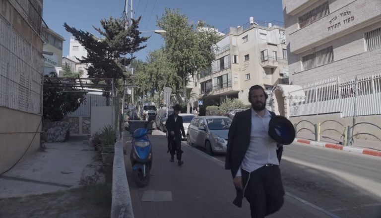 מיהו יהודי: בין תקיעת שופר לליקוק דבש