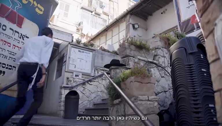 חוק יסוד: תחילת סופו של צבא העם