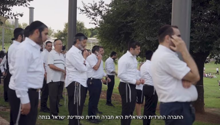 הטעות הגדולה של אנשי הציונות הדתית בשיח עם החרדים, ynet