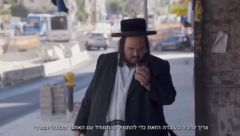 אם הרוב רוצה לממן את כלכלת החרדים והערבים – זכותו!