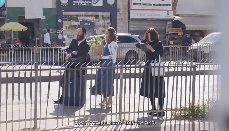 האם החרדים מופלים לרעה יחסית לערבים? כלכליסט