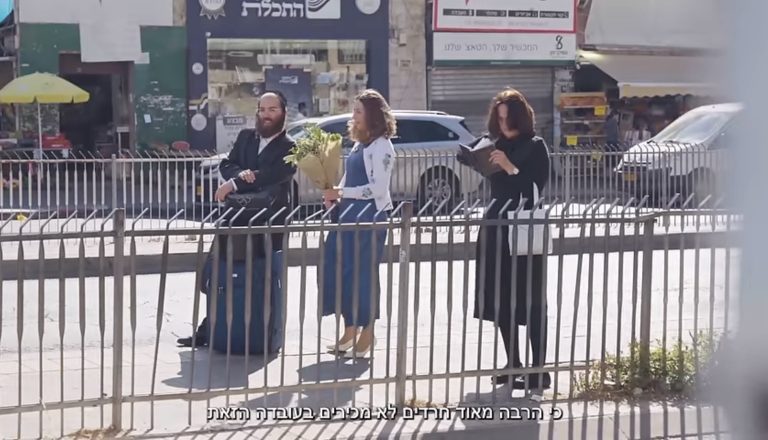 האם בוגרי ישיבה מצליחים להשלים ליבה? כלכליסט