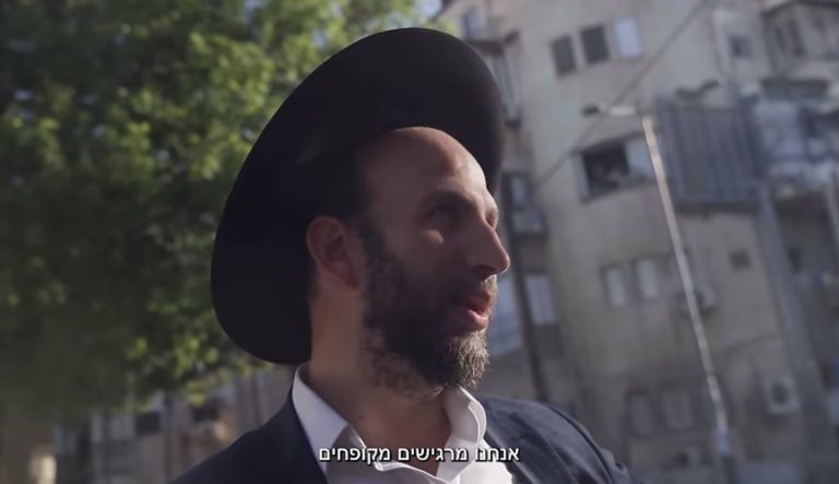 תוך כמה עשורים החרדים יהיו שליש מישראל?, גלובס