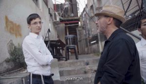 כמה חרדים יהיו כאן?