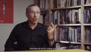 תורתו כלכלתו