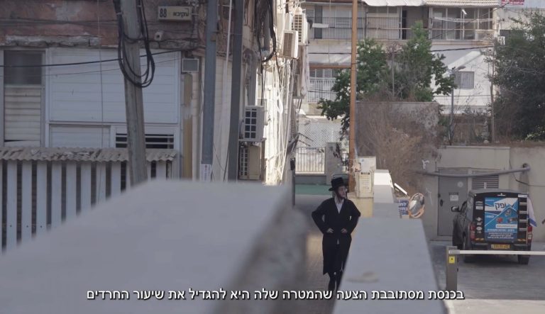 כתב החידה של השר אופיר סופר על גיוס חרדים