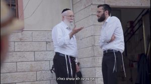 מי הקים את החברה החרדית?