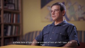למה החרדים לא מרוויחים כמו כולם?