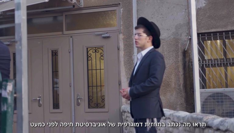 ערב מתן תורה: האם אתם חושבים שישראל הוא ״עם סגולה״?