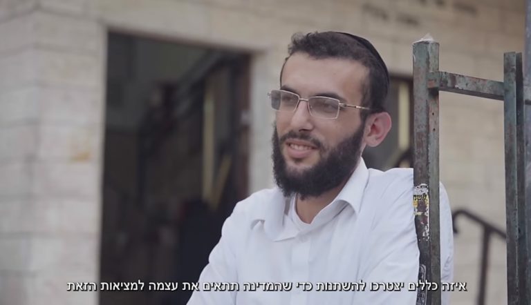 גברים חרדים יוצאים לעבוד! אז למה אני בכל זאת מודאג?