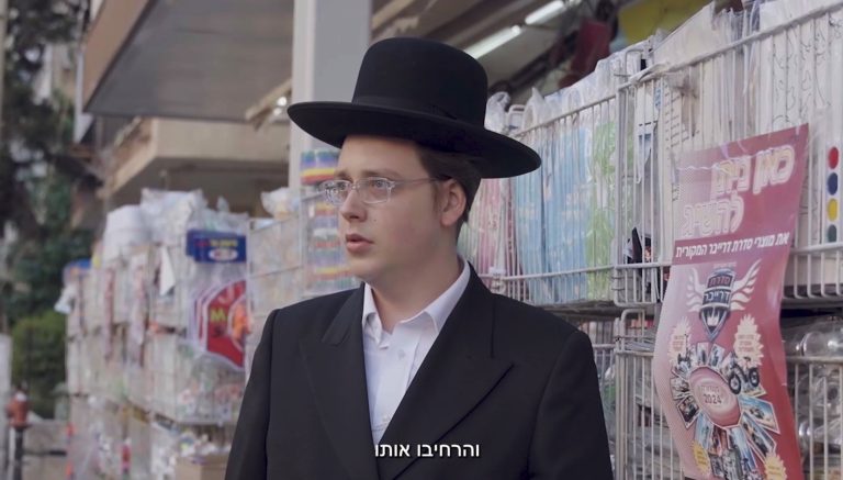 מה הממשלה עושה? מעלה שכר לחצי מהמגזר החרדי