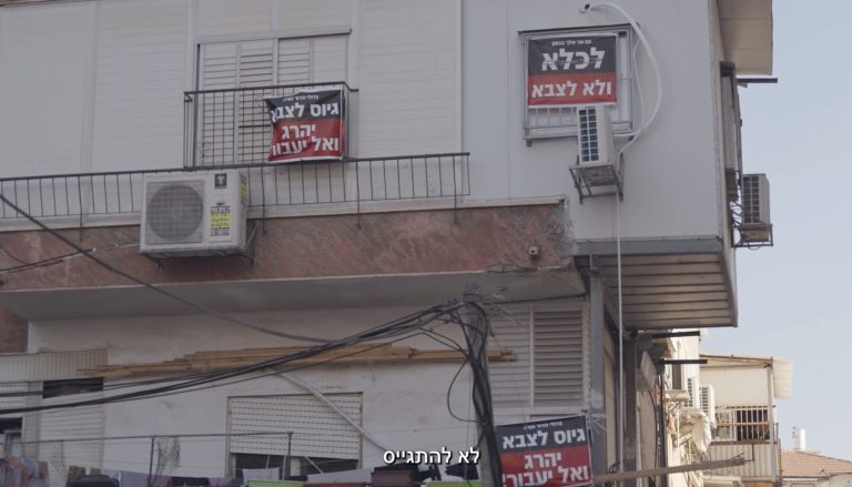 נניח ששר הבטחון באמת רוצה לגייס חרדים…