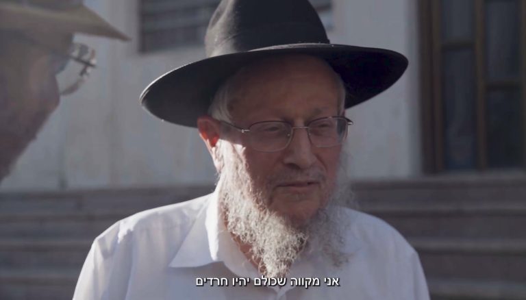 מה חושבים משרתי המילואים תומכי הקואליציה על פטור לחרדים